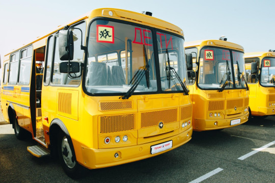 Право бесплатного проезда школьных автобусов по платным автомобильным дорогам, находящимся в доверительном управлении Государственной компании «Российские автомобильные дороги».