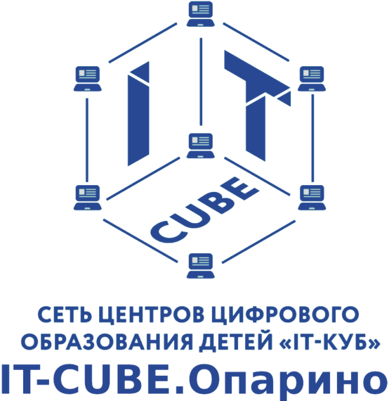 Сегодня у нас в IT- Кубе прошел новогодний квест по системному администрированию..