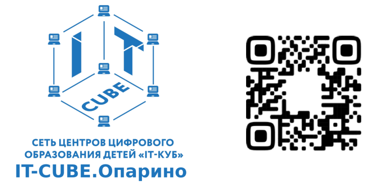 Занятия по робототехнике Vex-IQ/VR для учащихся 5-11 классов представляют собой увлекательное и познавательное направление в обучении.
