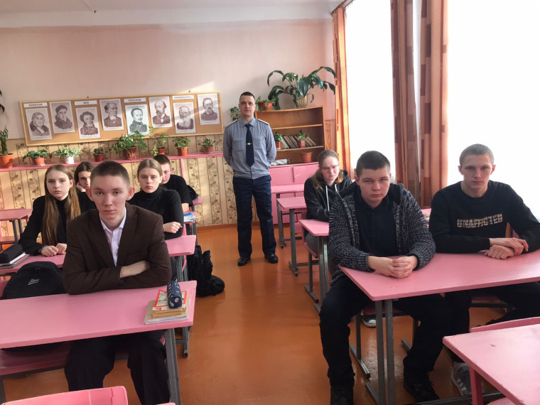 Профориентационная беседа инспектора уголовно-исполнительной инспекции.